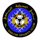 Al Sailiya