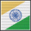 Inde (F)